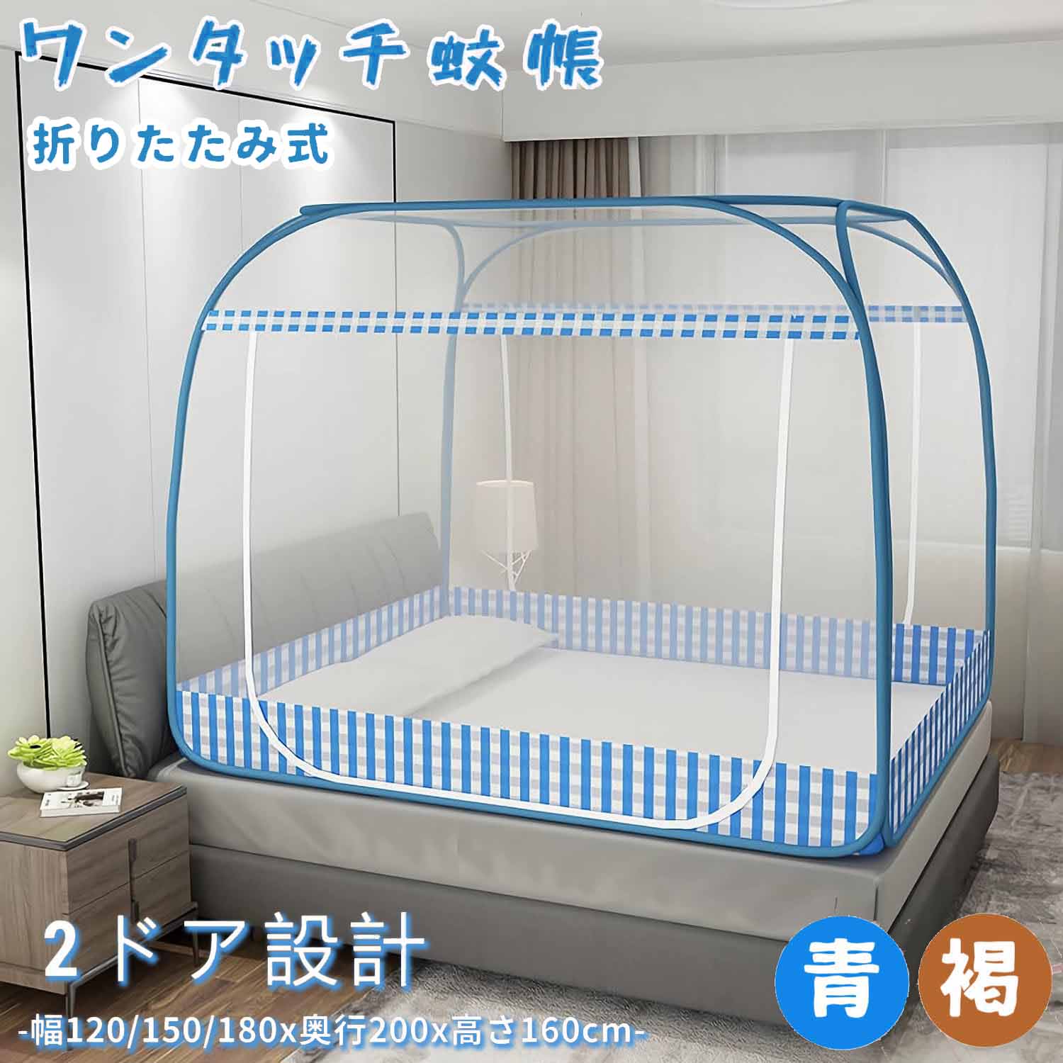 商品画像1