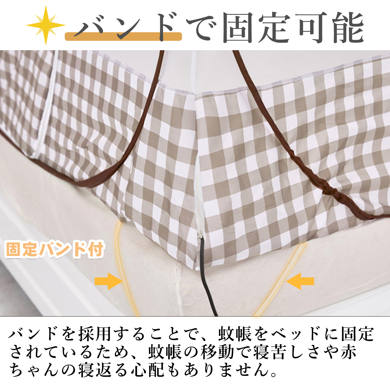 商品画像10