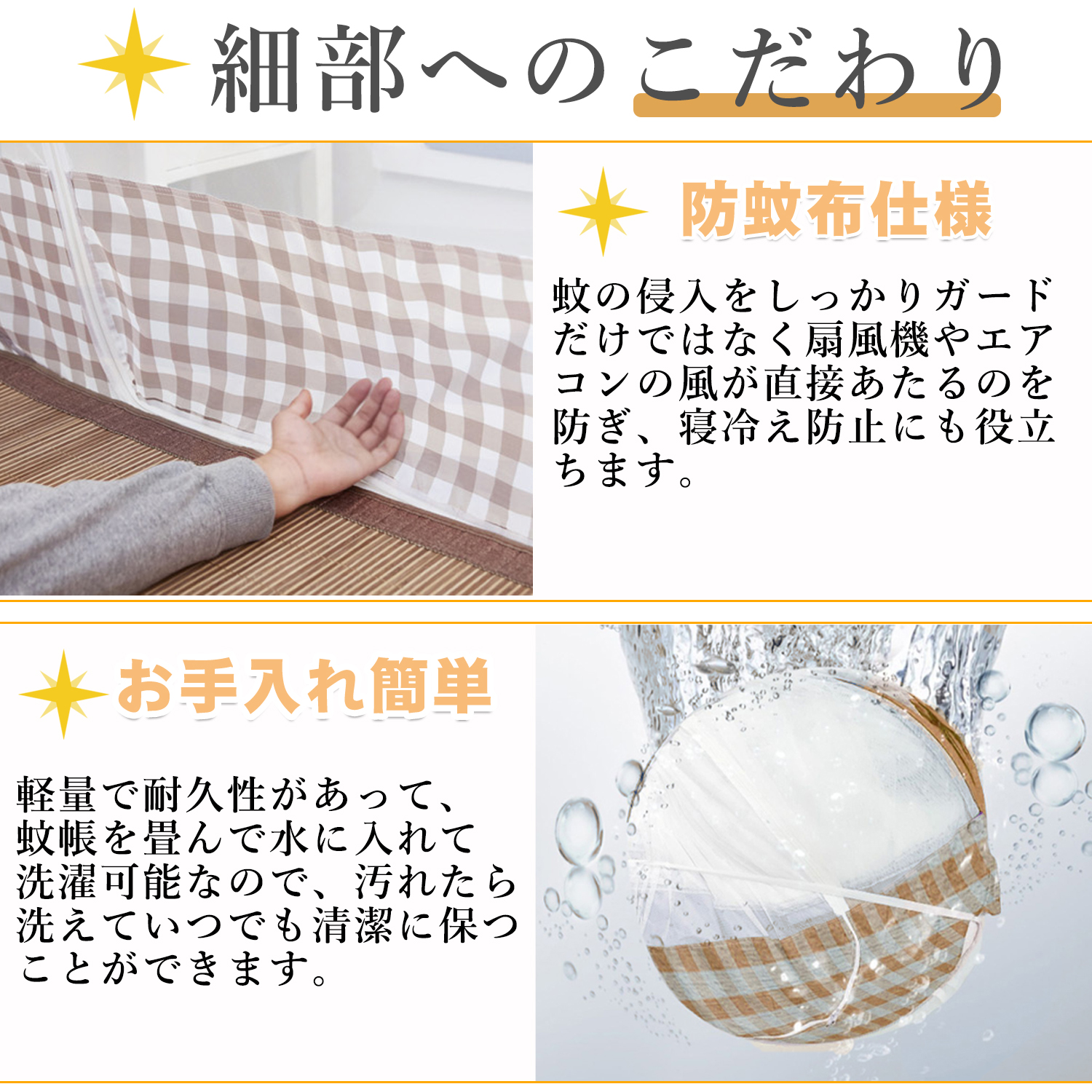 商品画像11