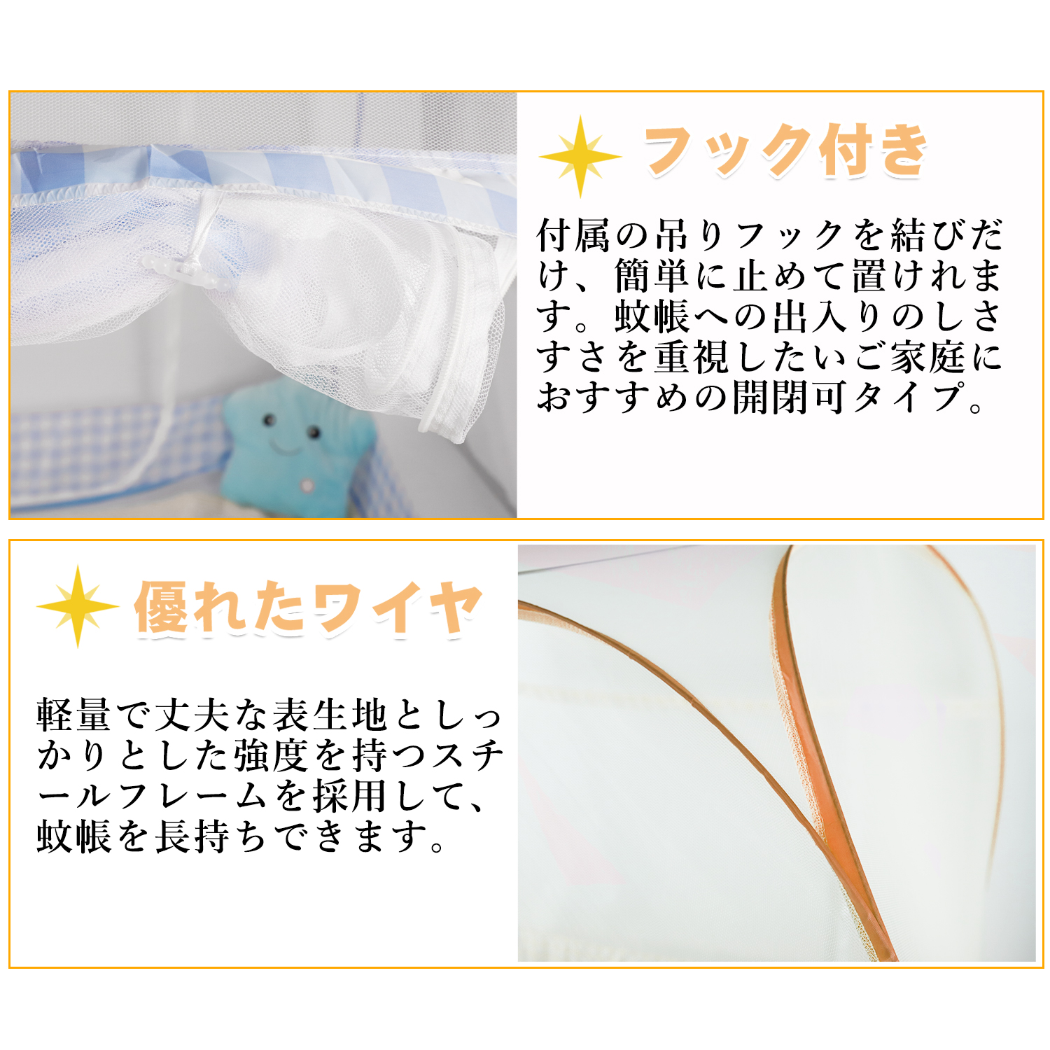 商品画像12