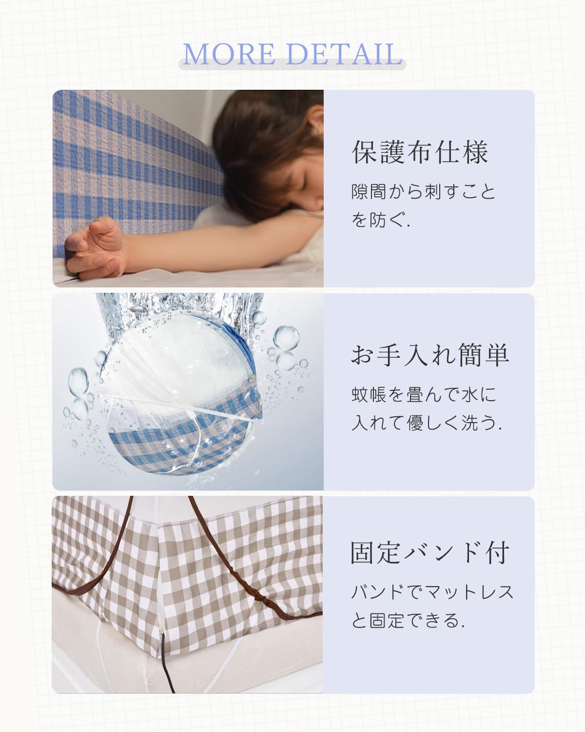 商品画像13