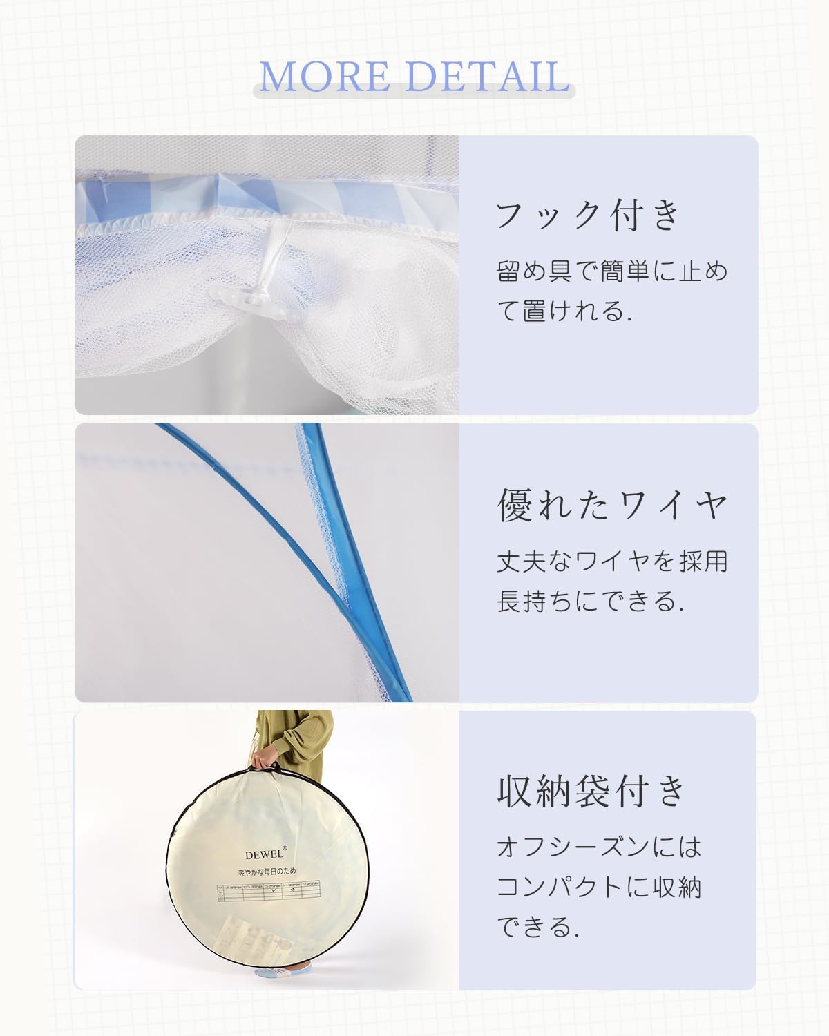 商品画像14