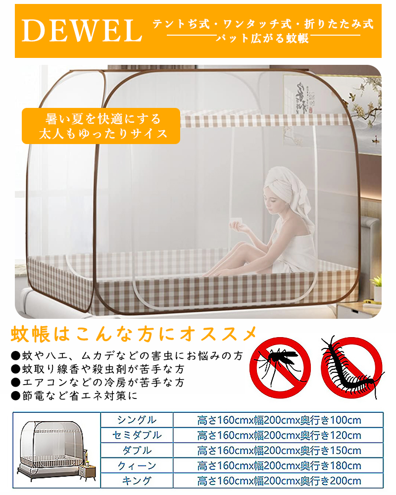 商品画像15