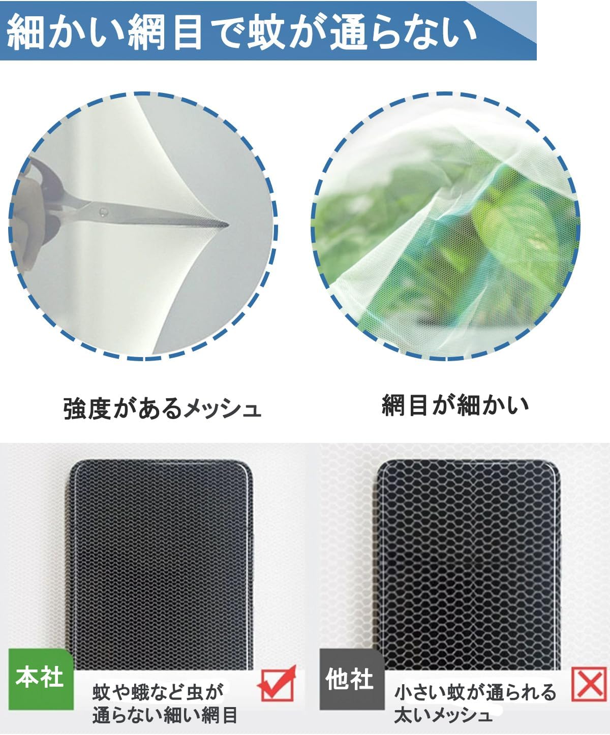 商品画像7
