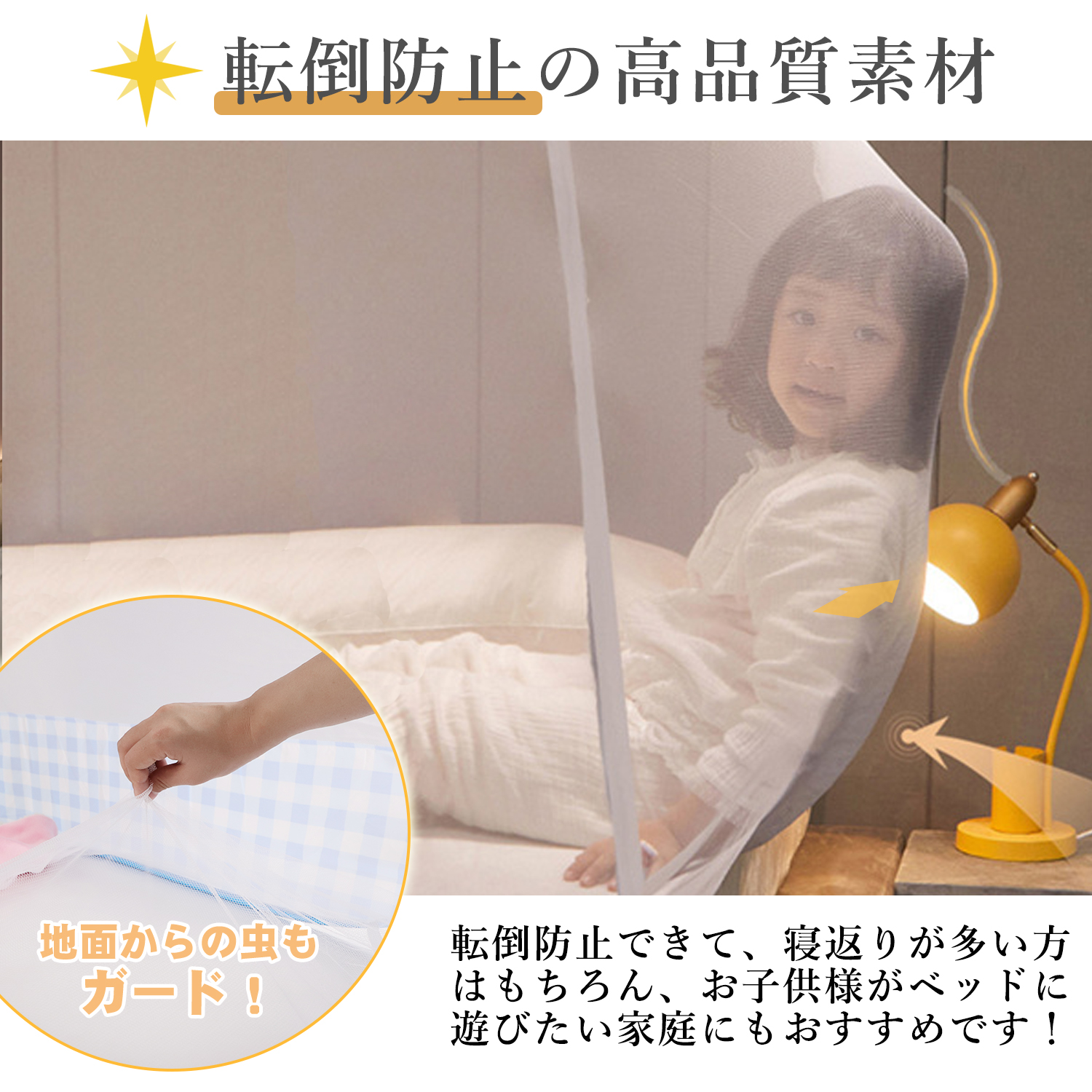 商品画像9