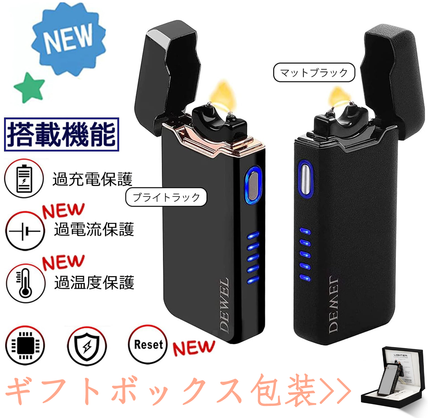 商品画像1