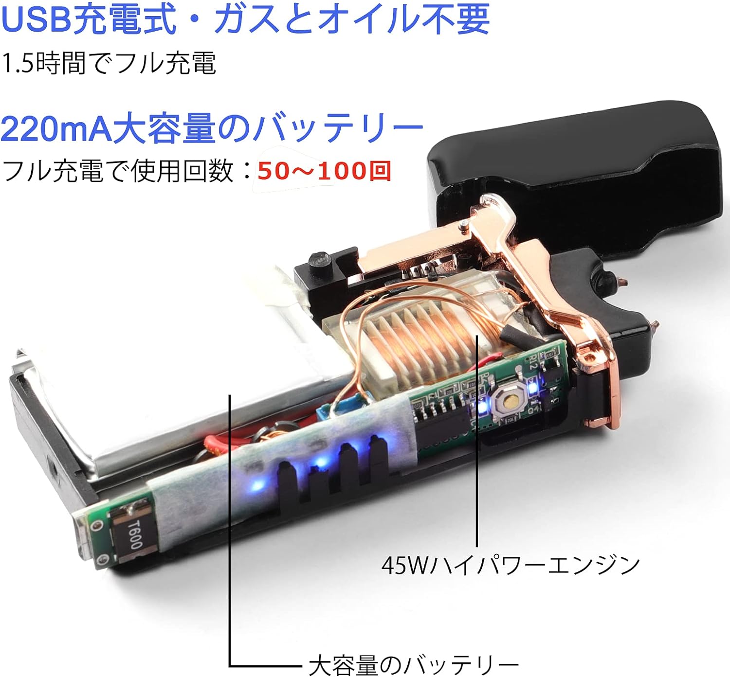 商品画像1