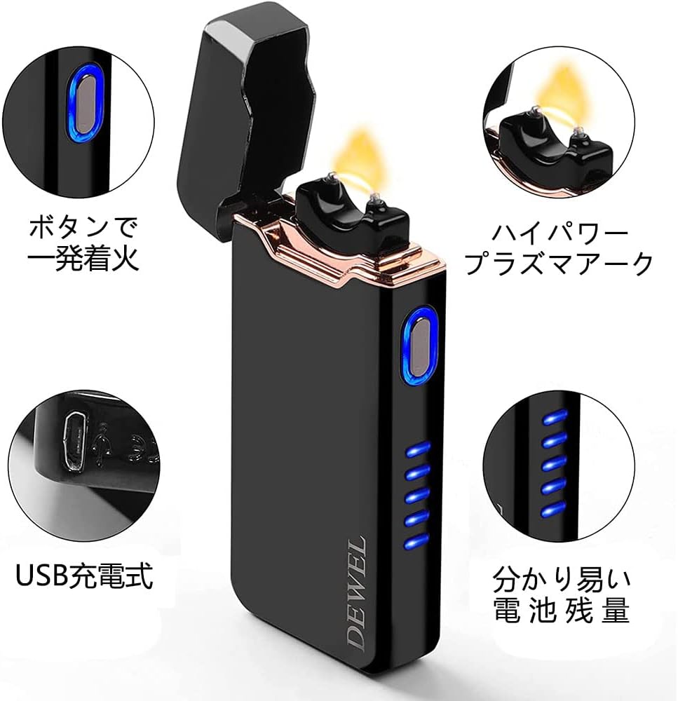 商品画像2