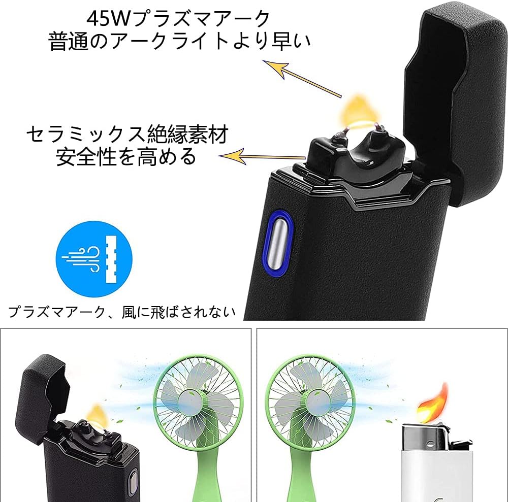商品画像3
