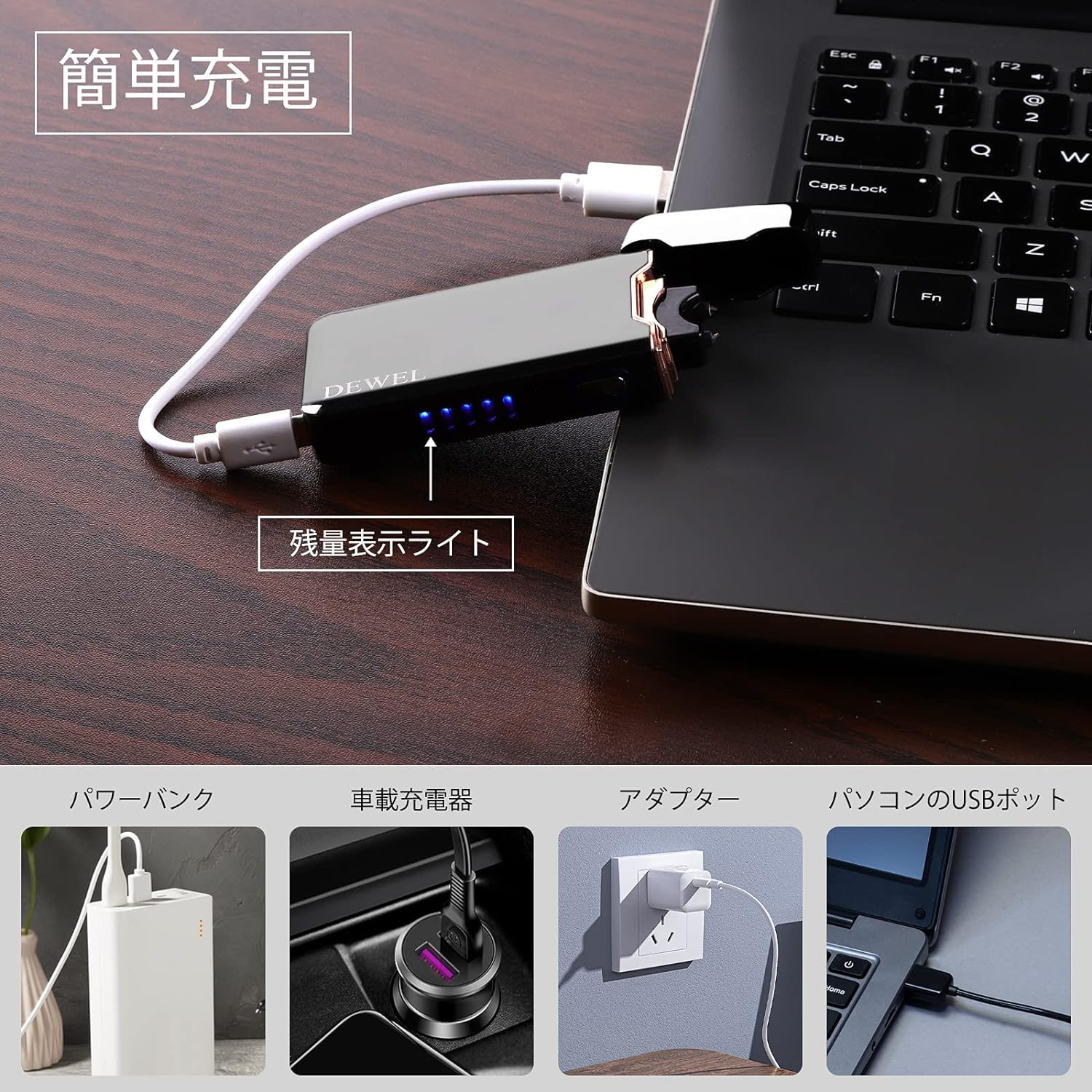 商品画像4