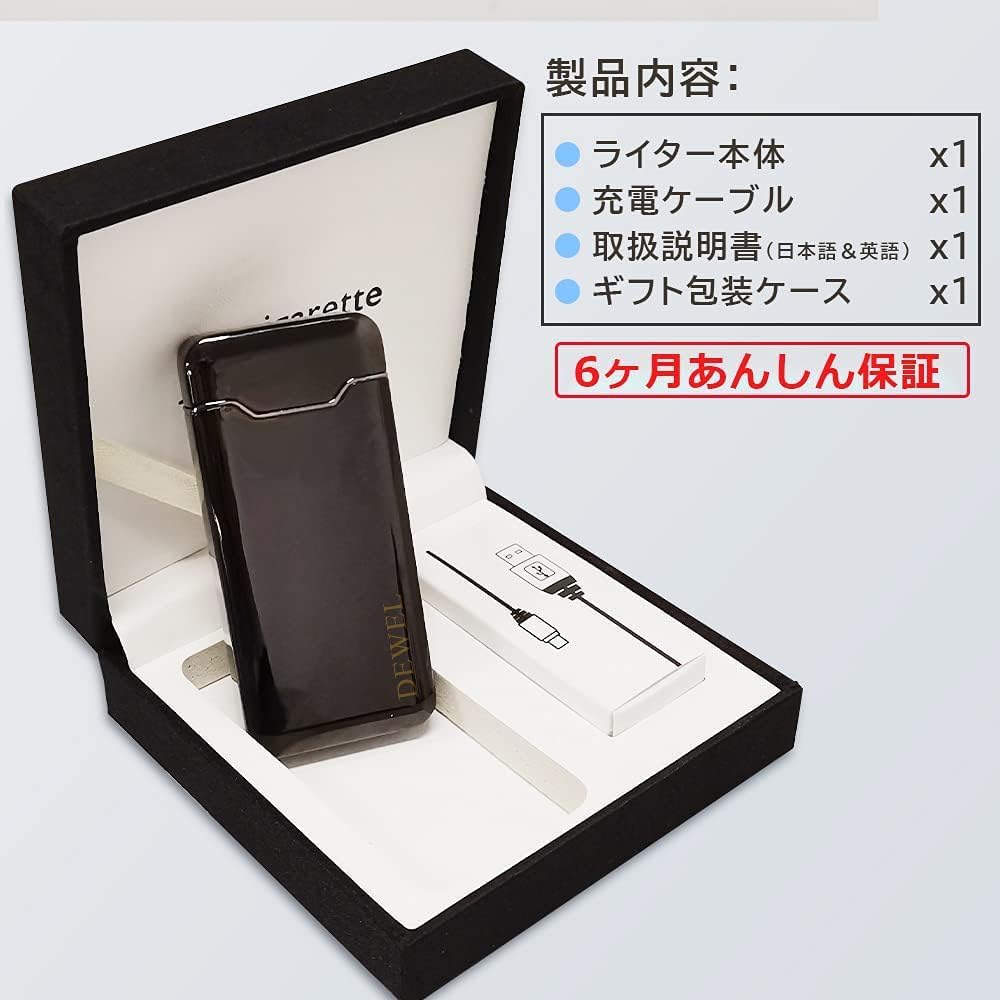 商品画像6