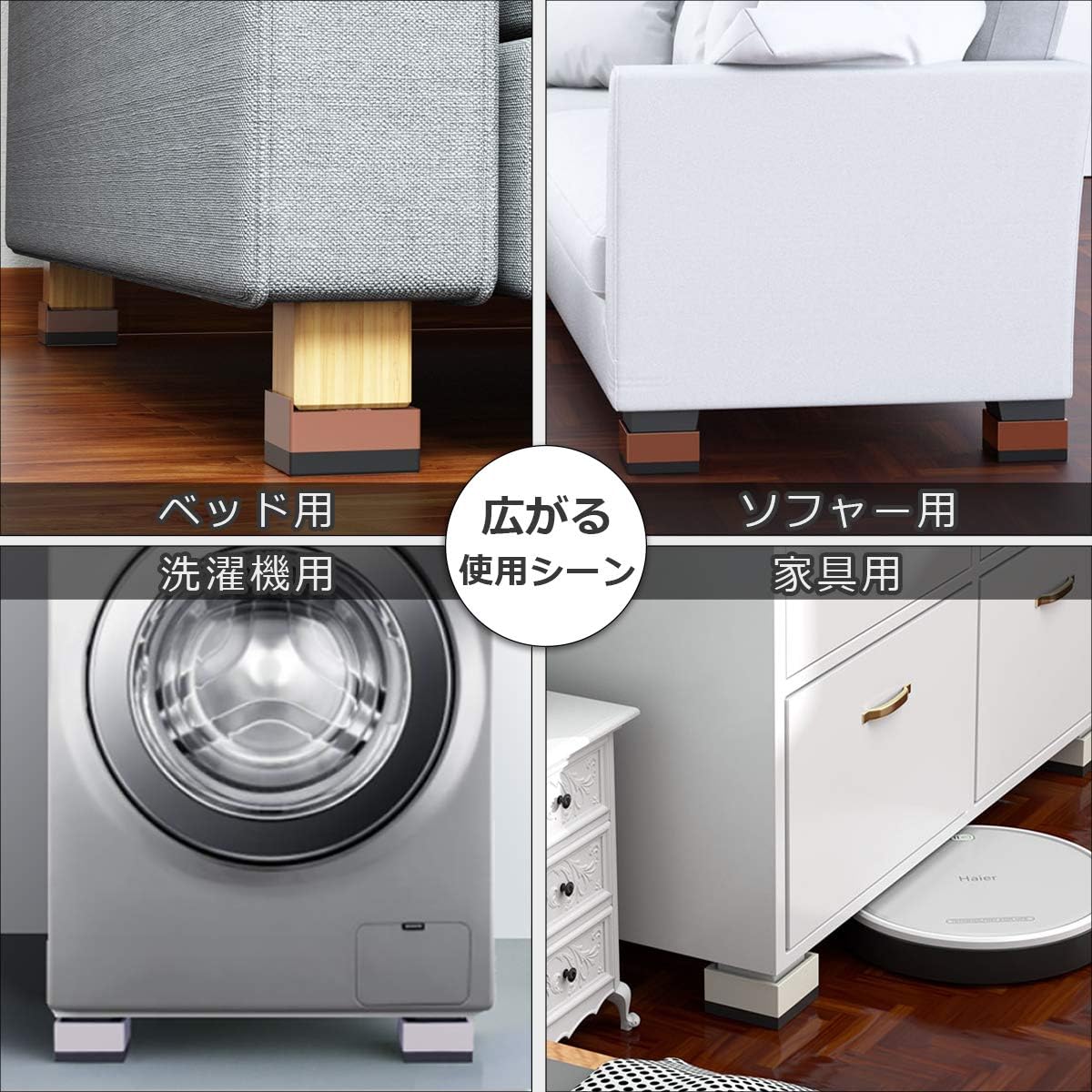 冷蔵庫、洗濯機、こたつテーブル HAGiHARA（萩原） こたつ こたつセット 一人用 こたつテーブル