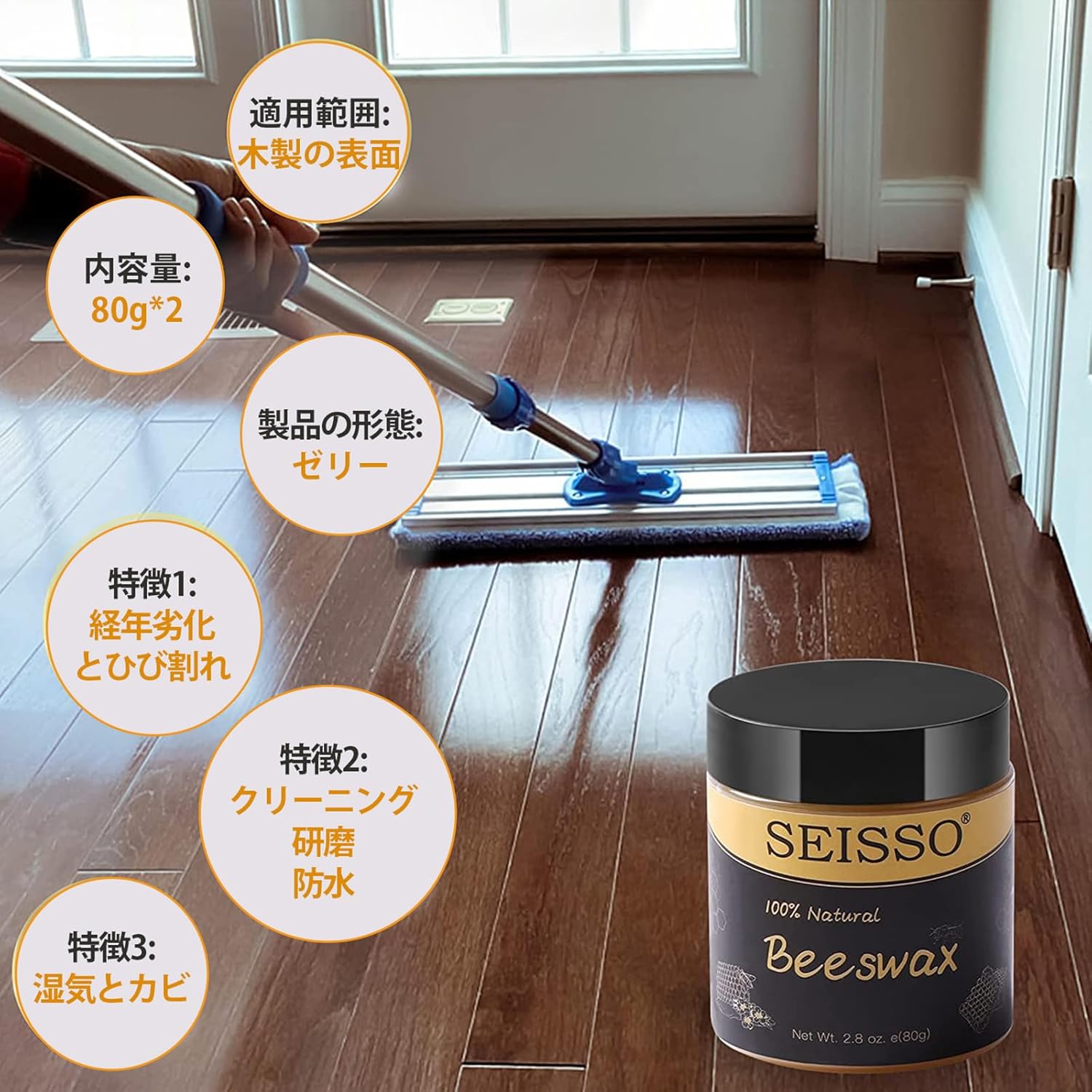 商品画像3