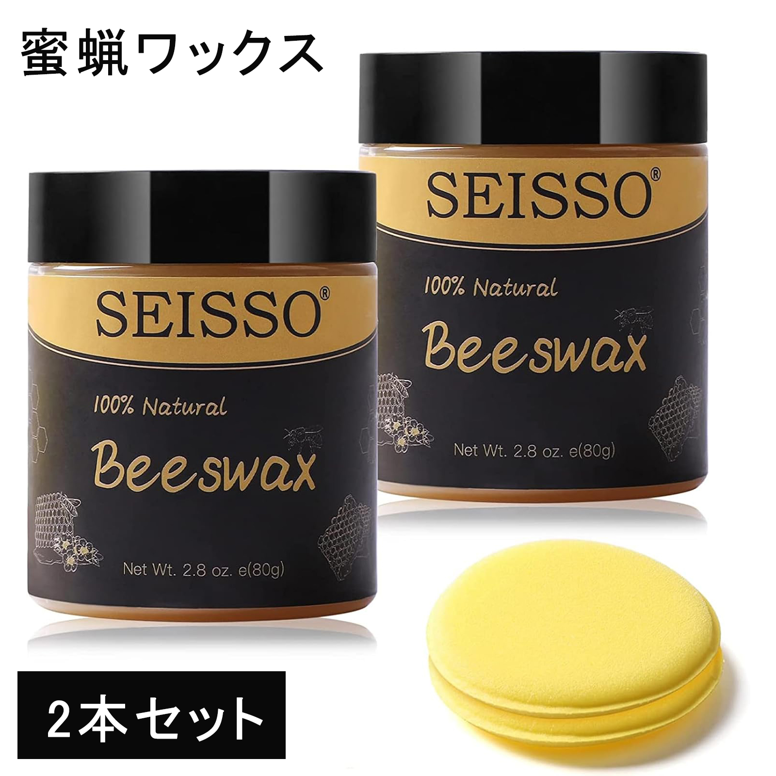 商品画像1