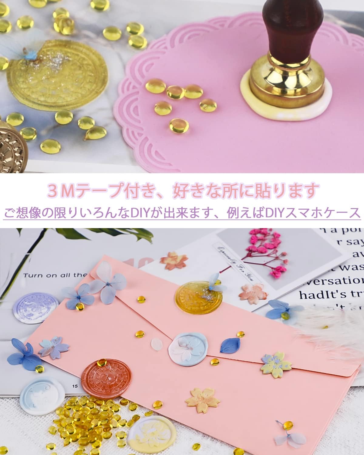 シーリングスタンプ シーリングワックス セット 24色星型 封蝋