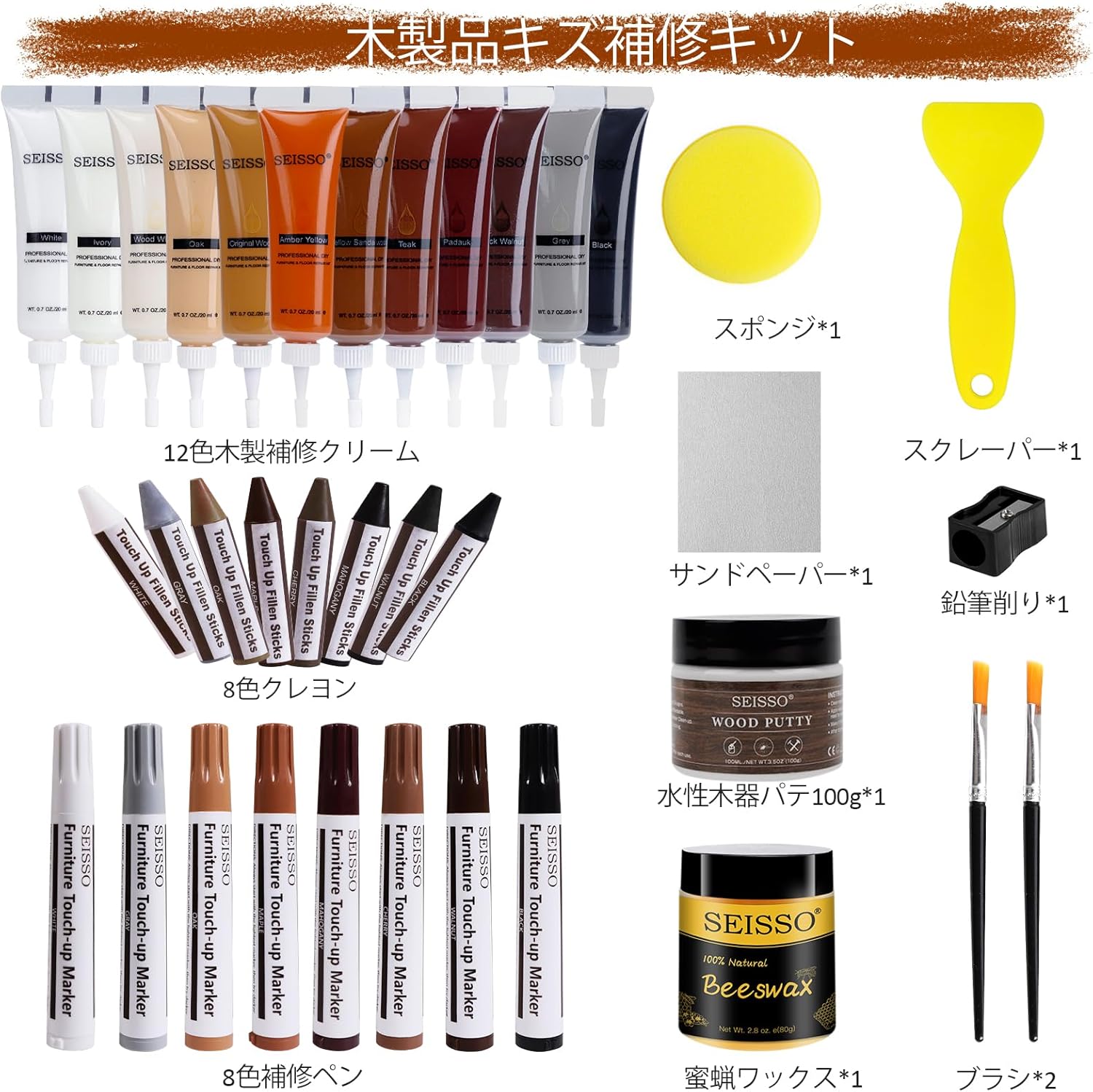 商品画像1