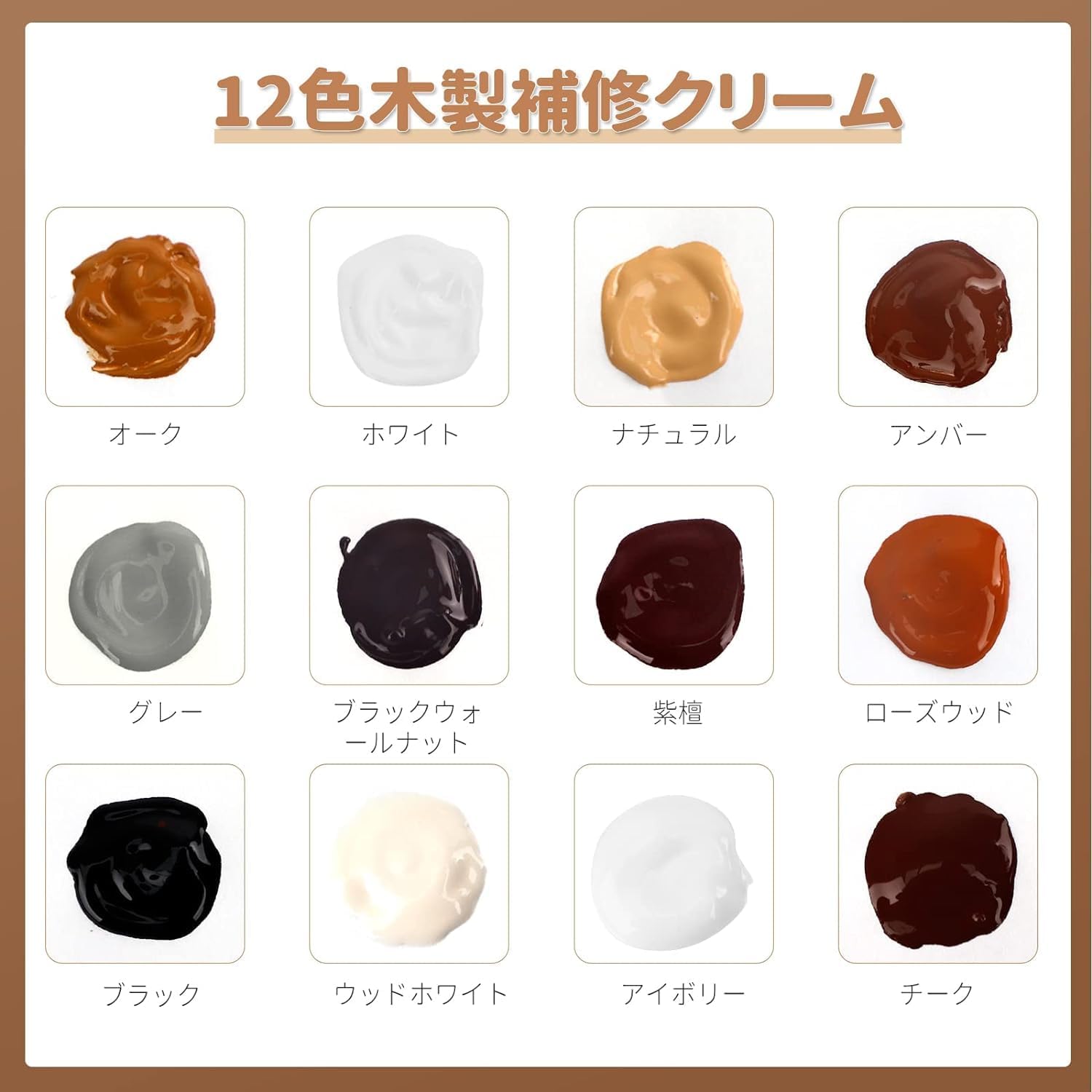 商品画像2