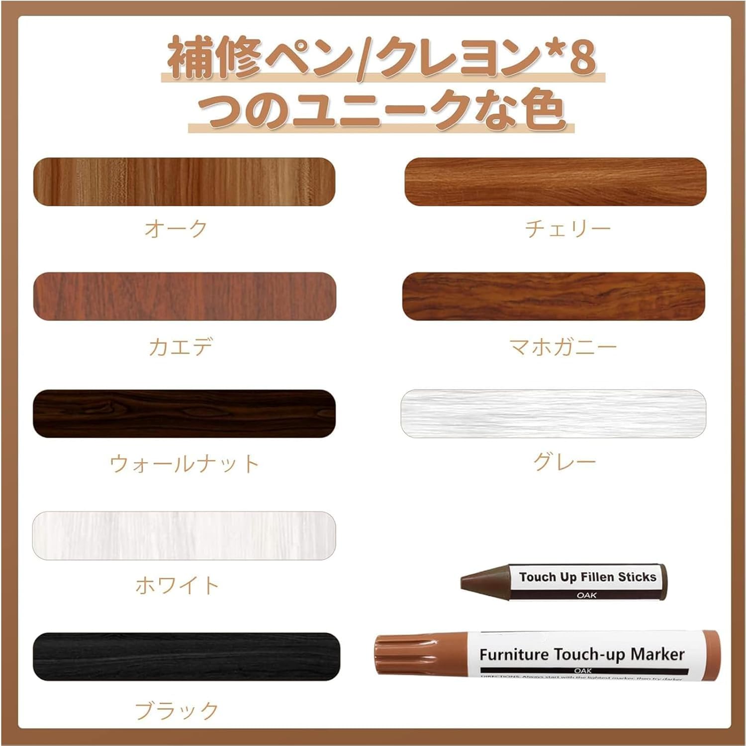 商品画像3