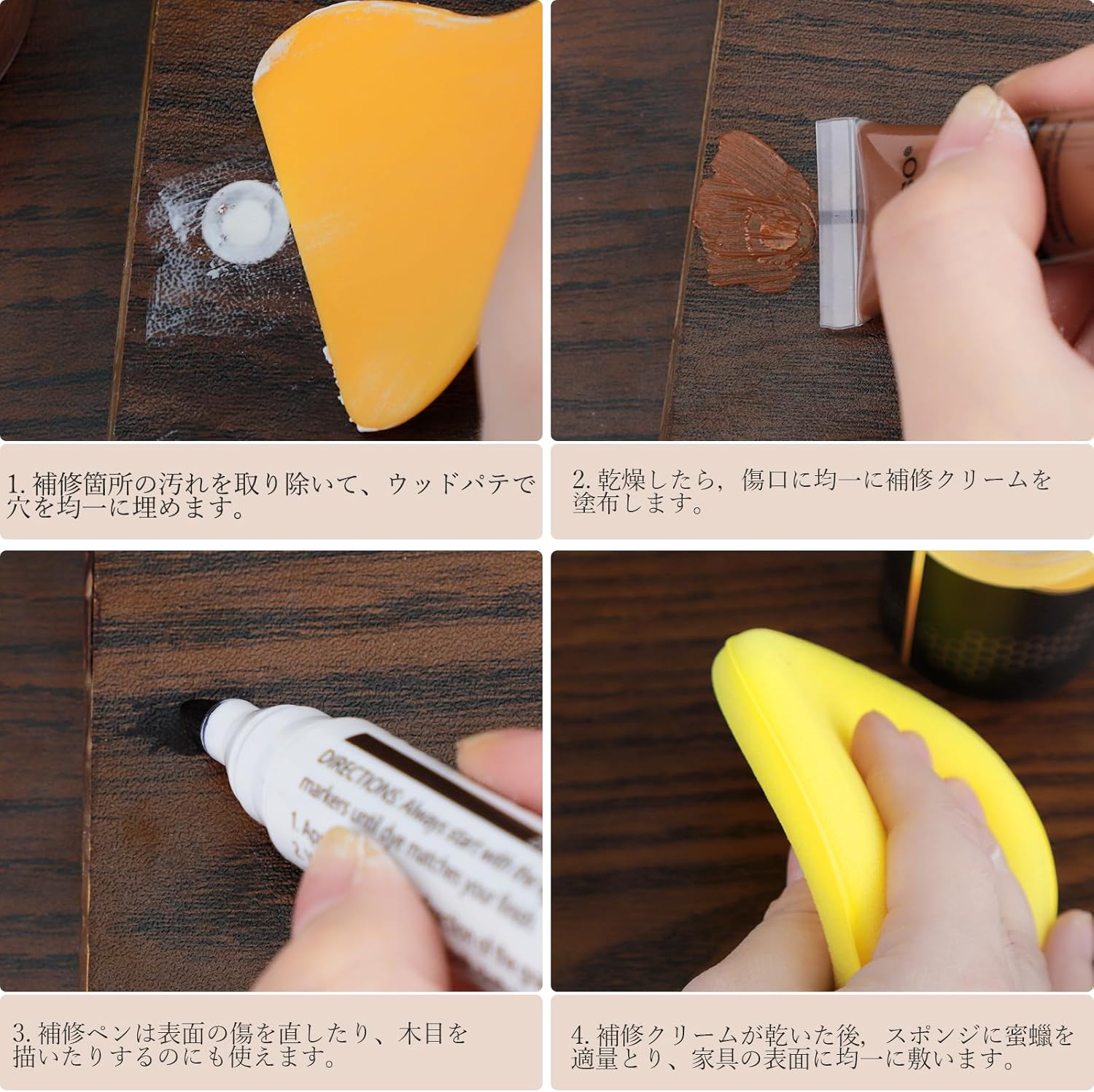 商品画像4