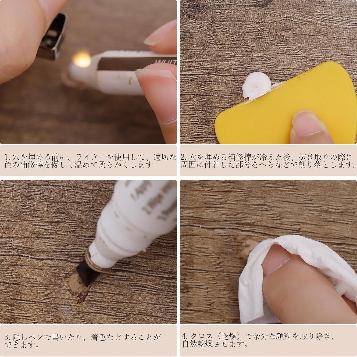 商品画像5