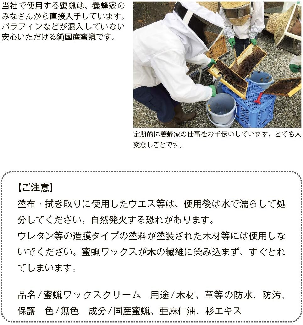 商品画像7