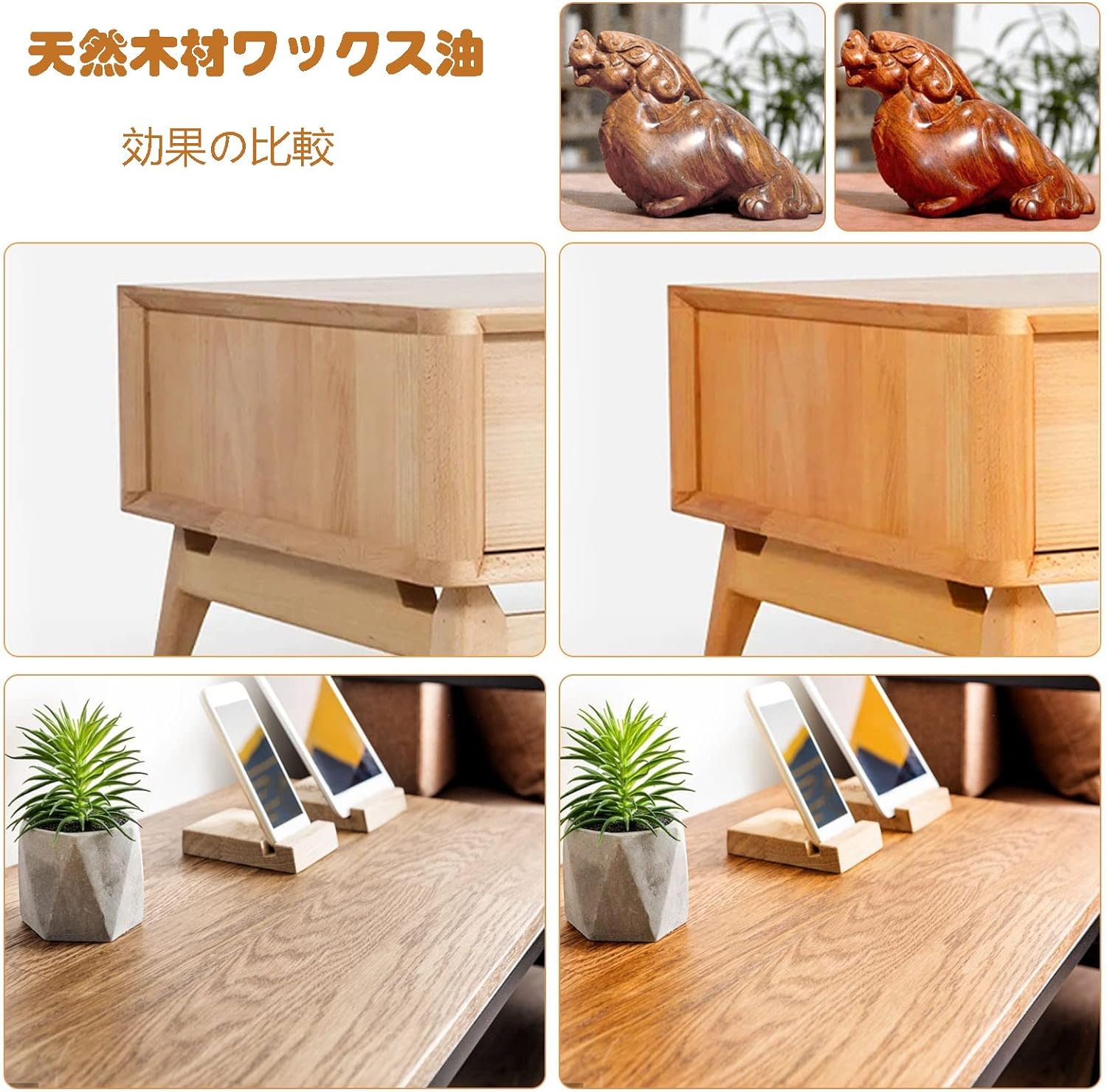 商品画像4