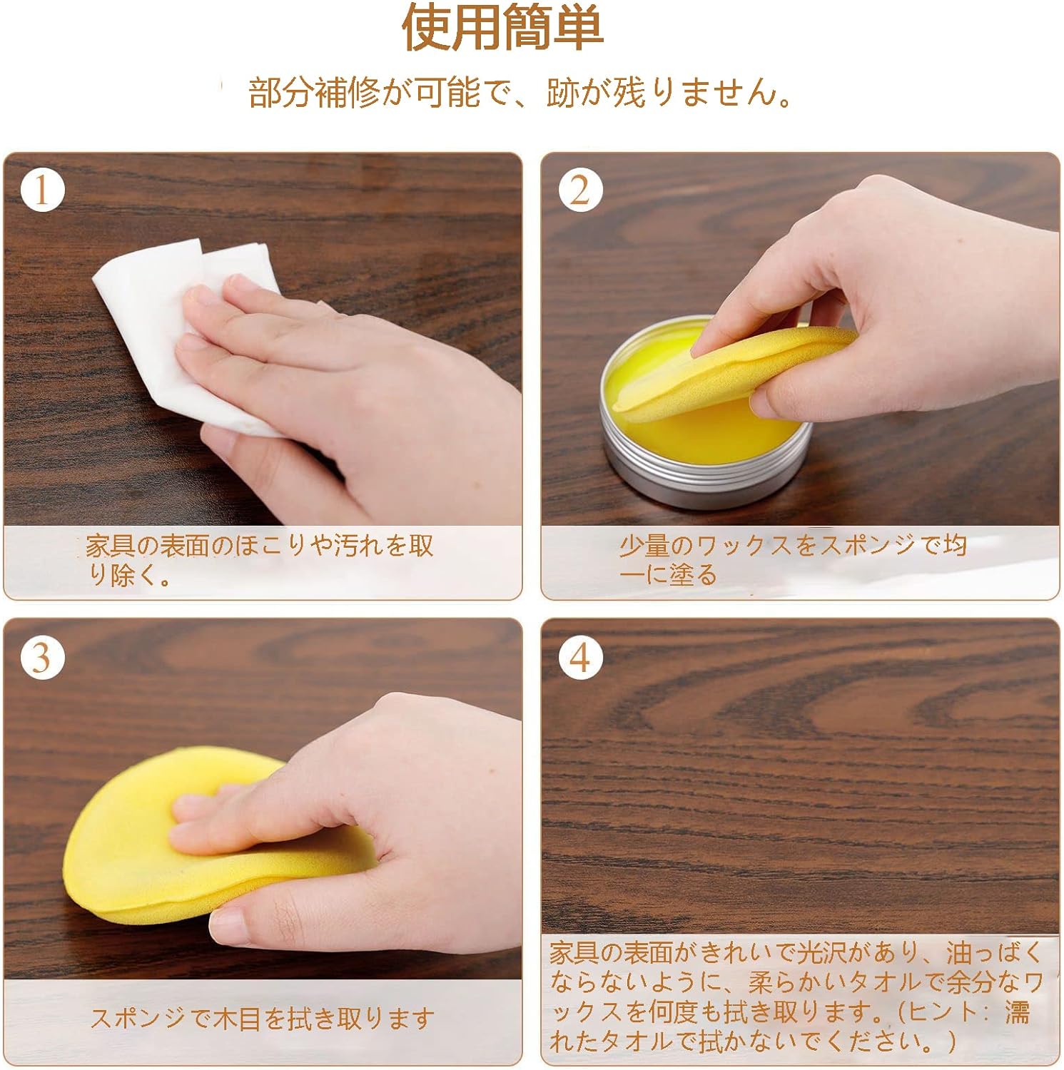 商品画像5