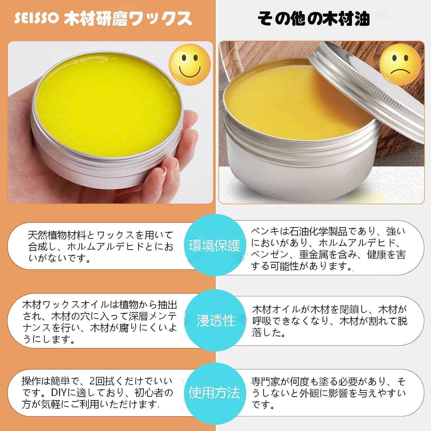 商品画像7