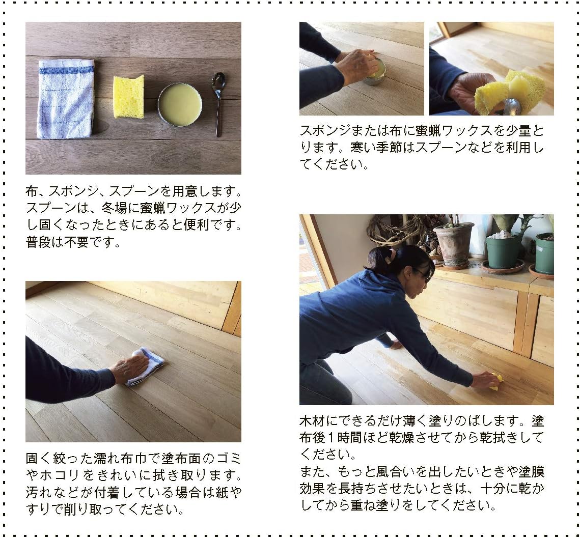 商品画像6