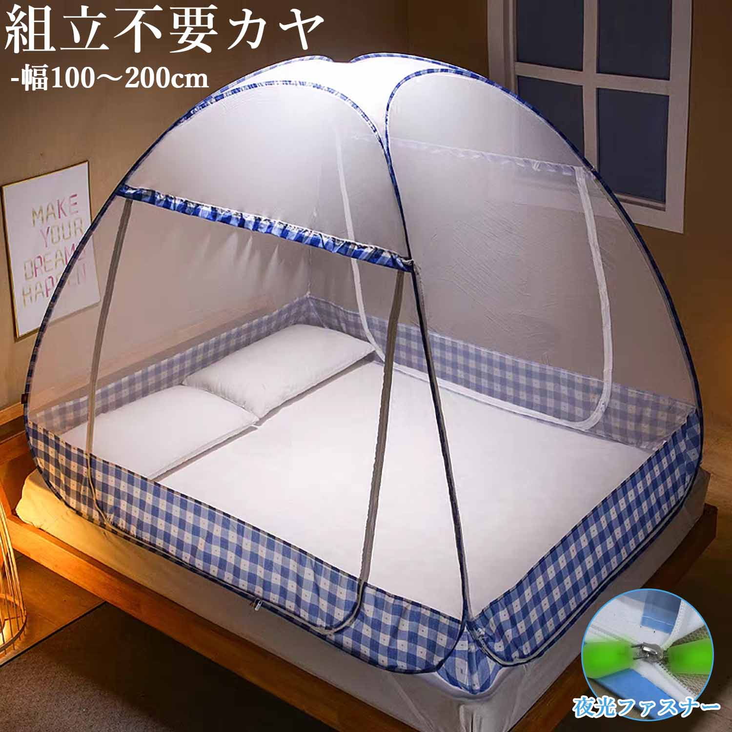 商品画像1