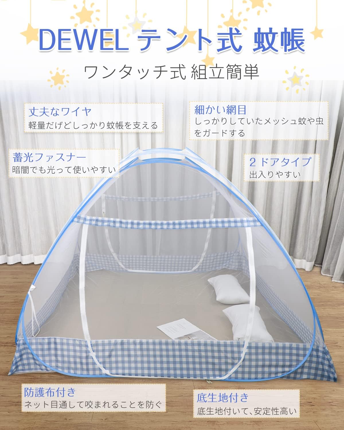 商品画像1