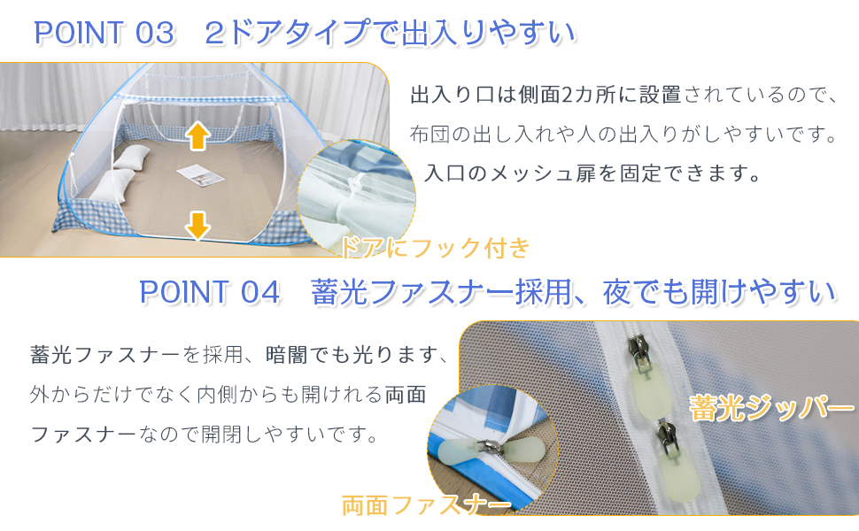 商品画像7