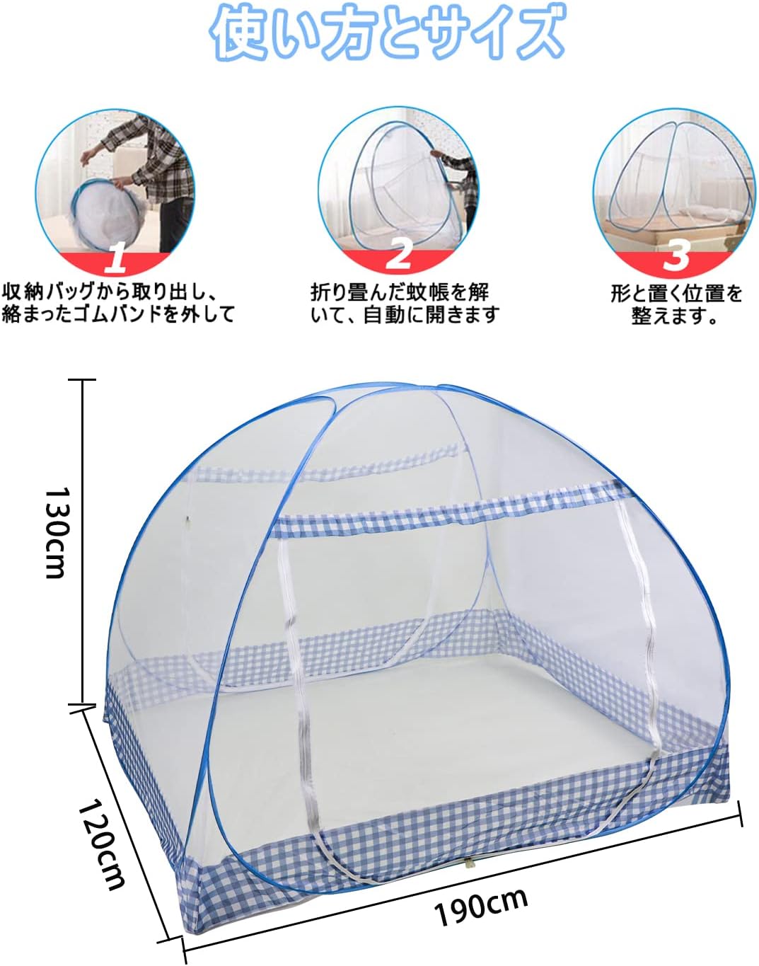商品画像6