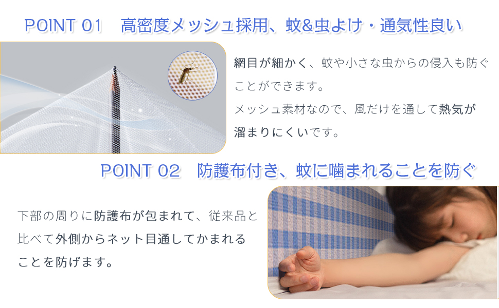 商品画像7