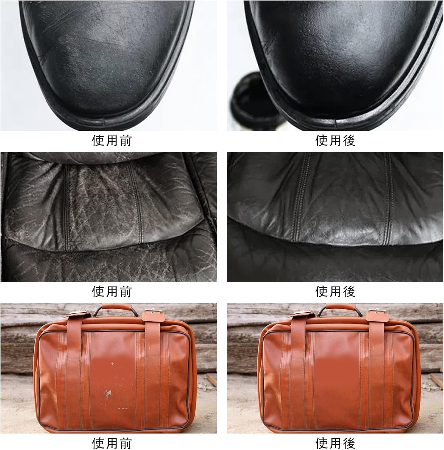 商品画像7