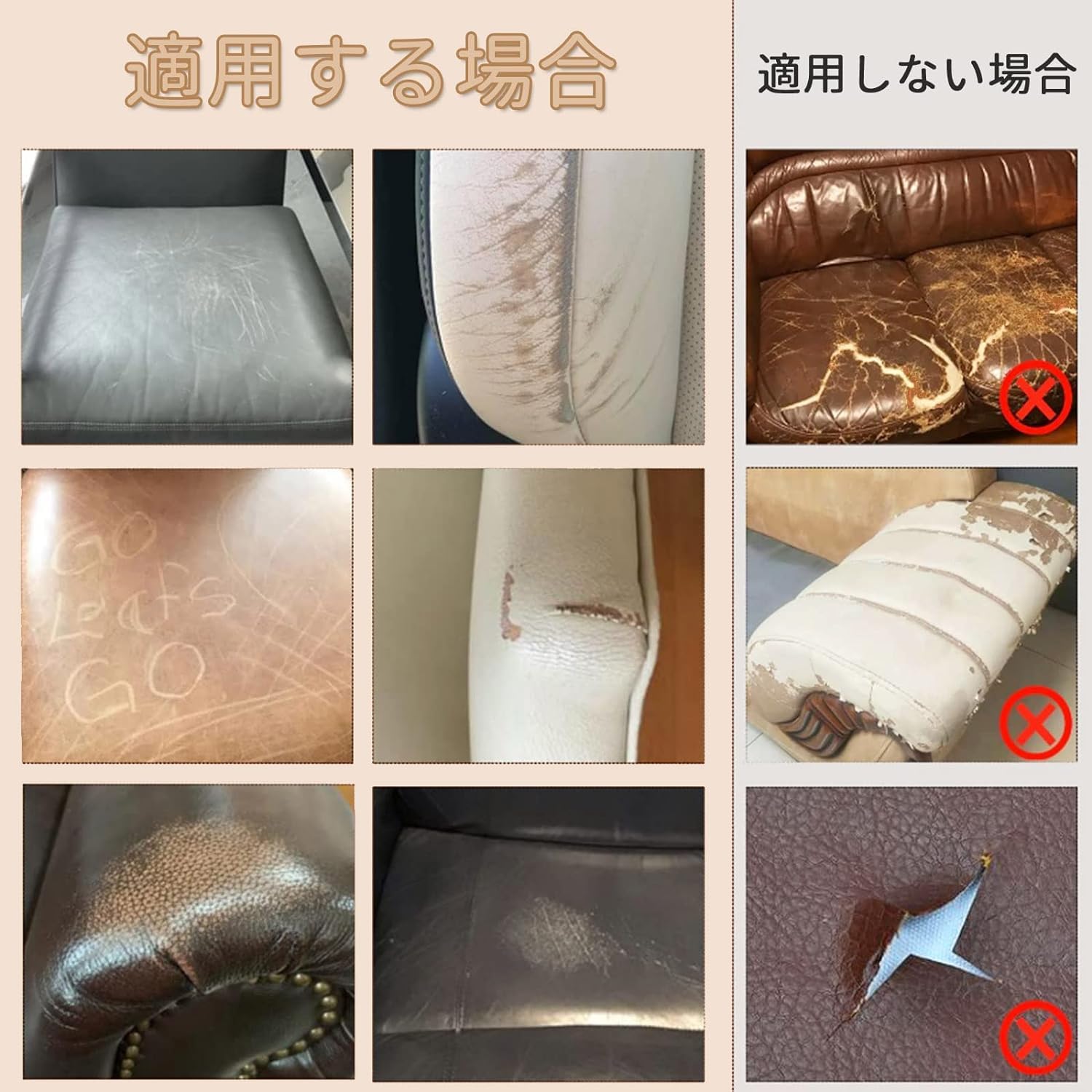 商品画像4