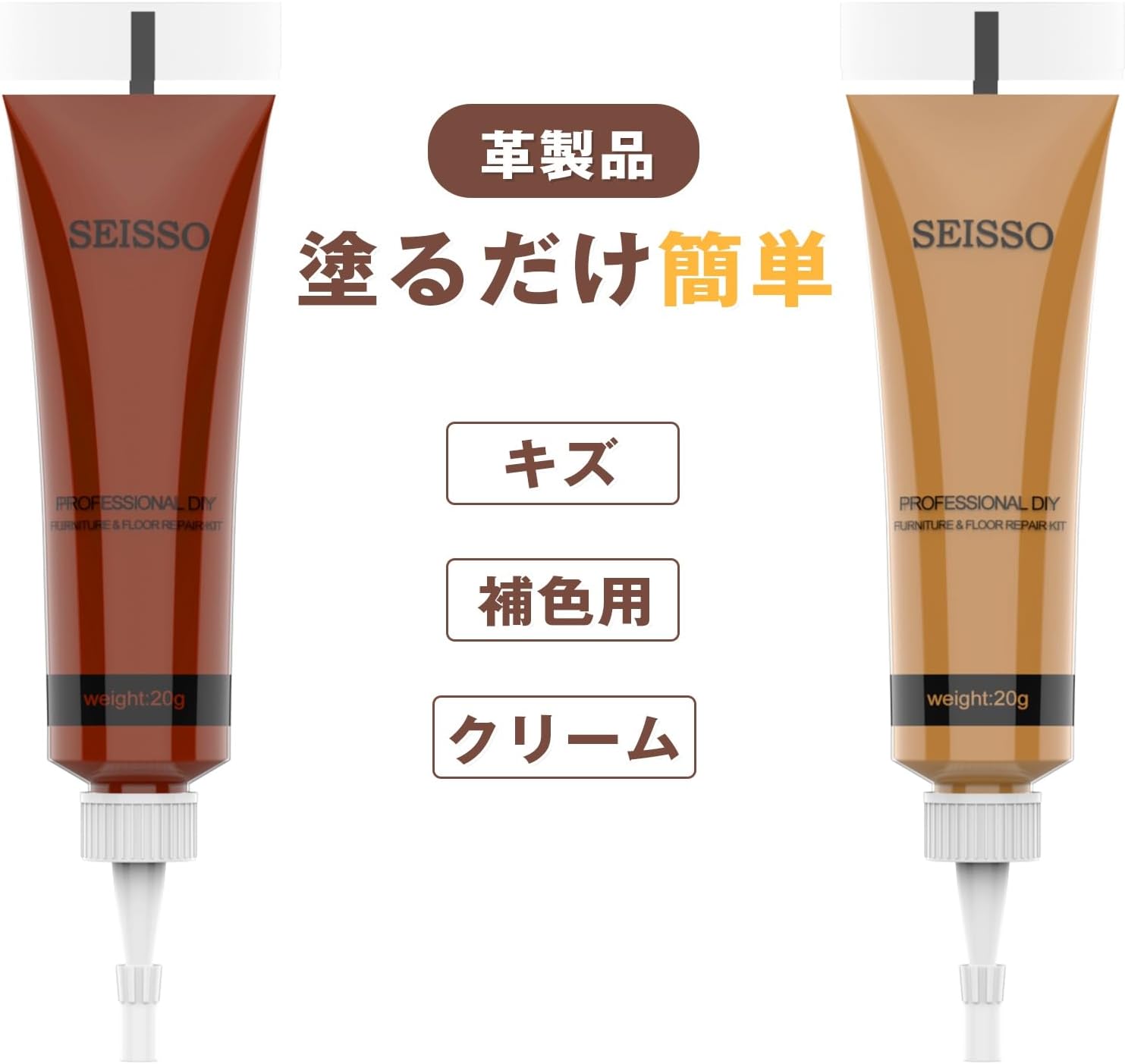 商品画像7