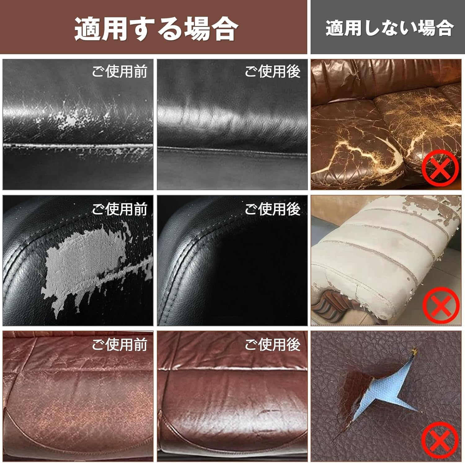 商品画像7
