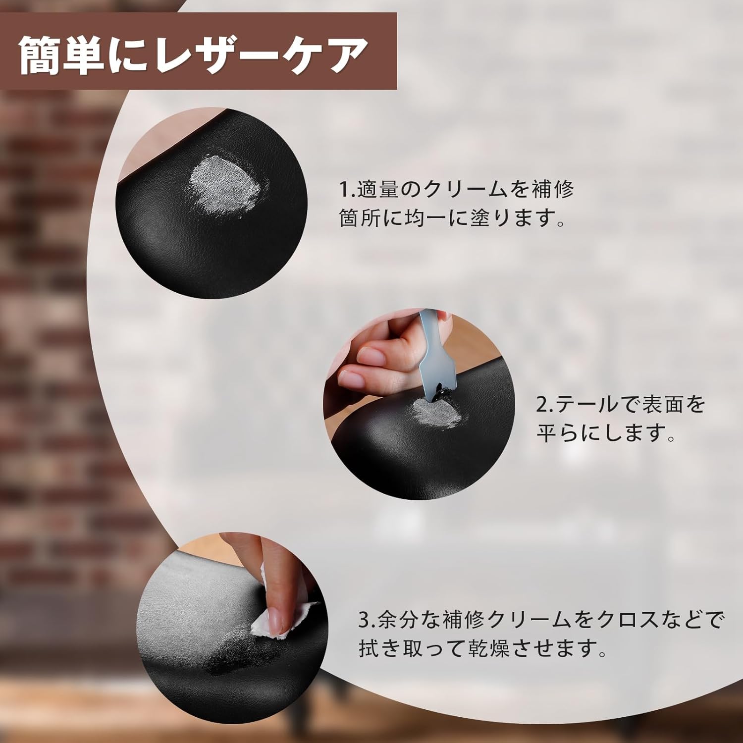 商品画像7