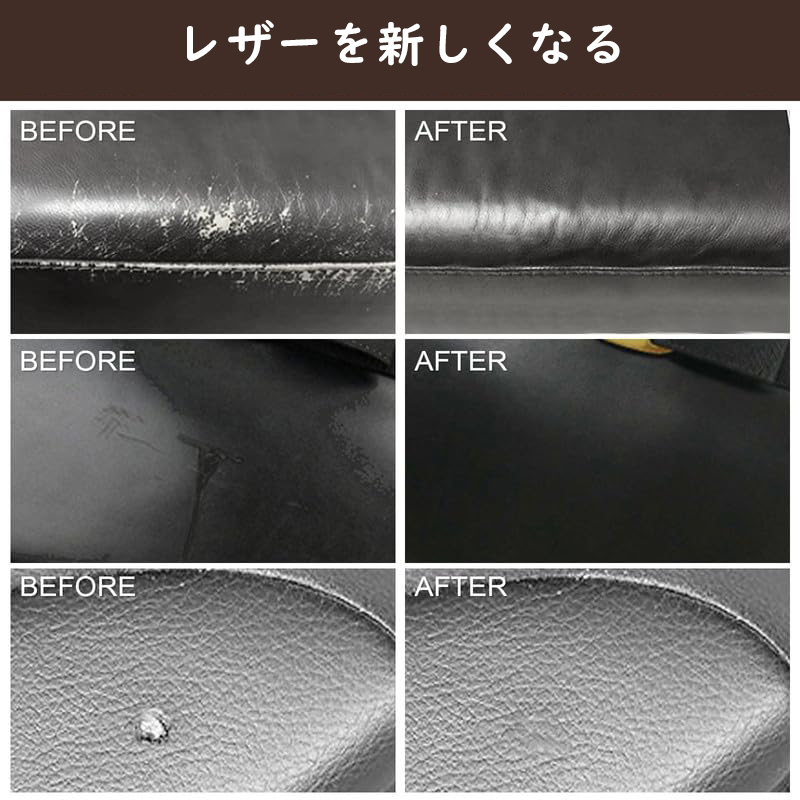 商品画像4