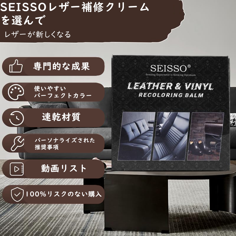 商品画像6