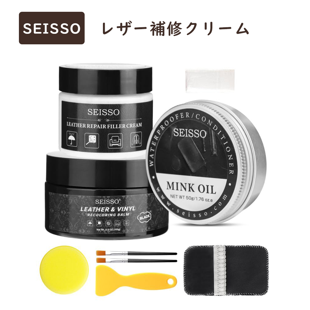 SEISSO レザークリーム レザー補修クリーム 革補修キット 皮革用 補修 レザー補修クリーム 革修理クリーム キズ補修・補色用クリーム :  ak-at-0406-3x : Better Life Goods Store - 通販 - Yahoo!ショッピング