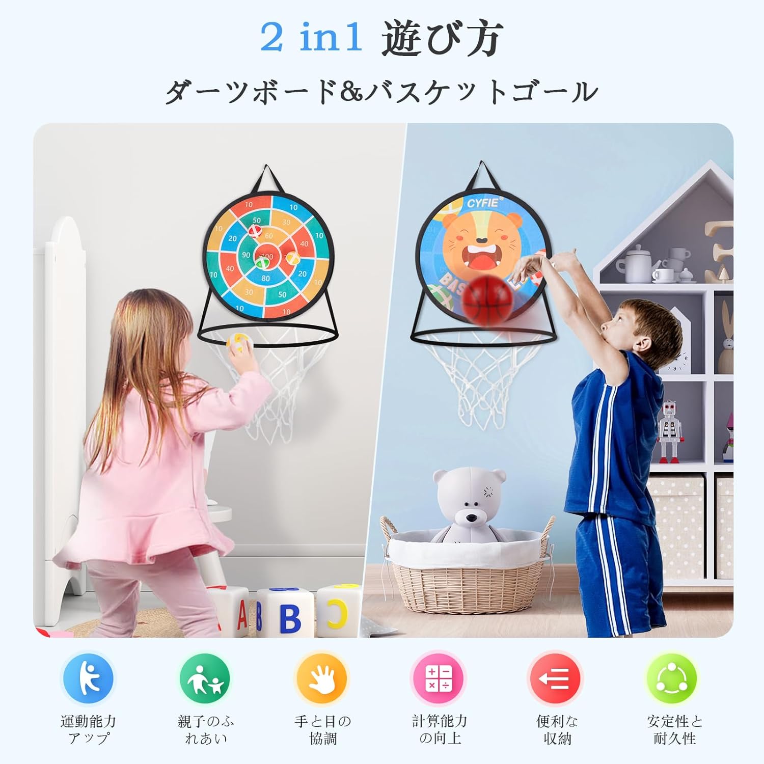商品画像1