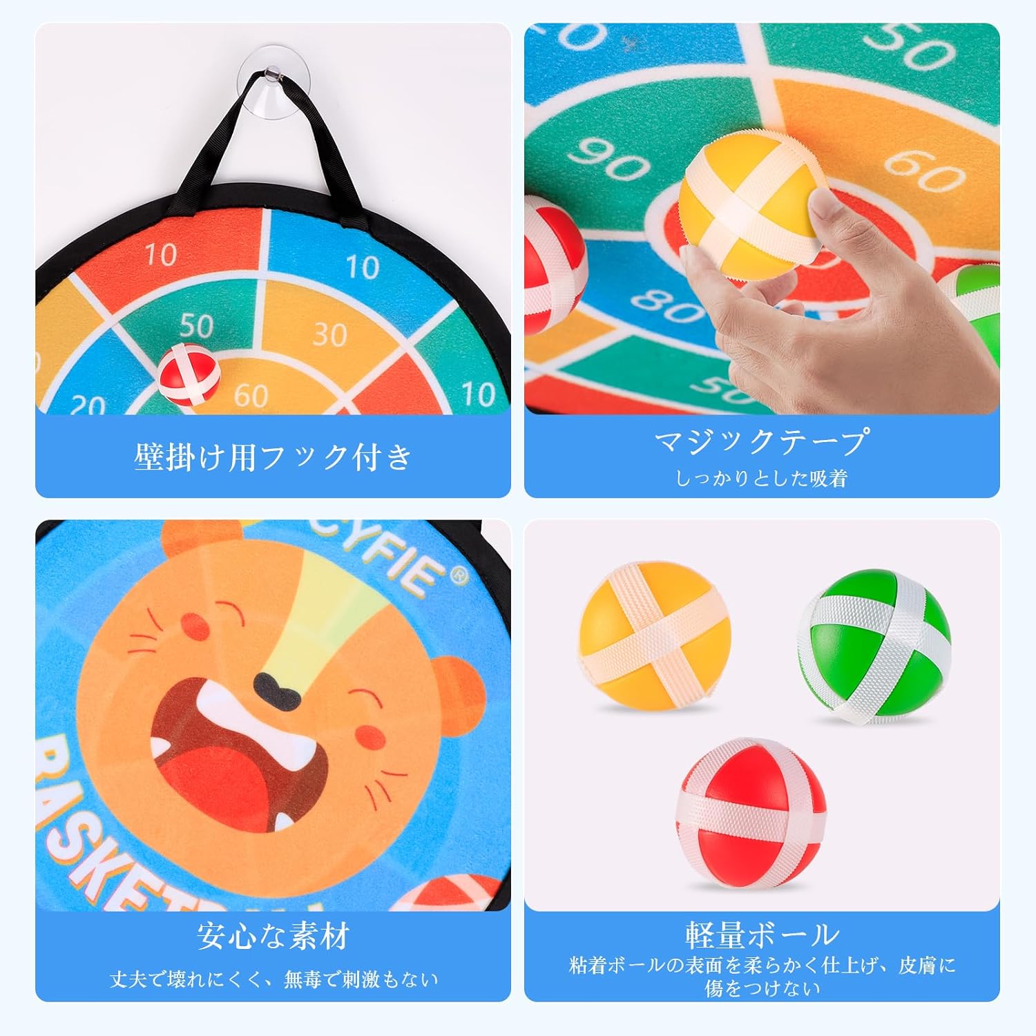 商品画像2