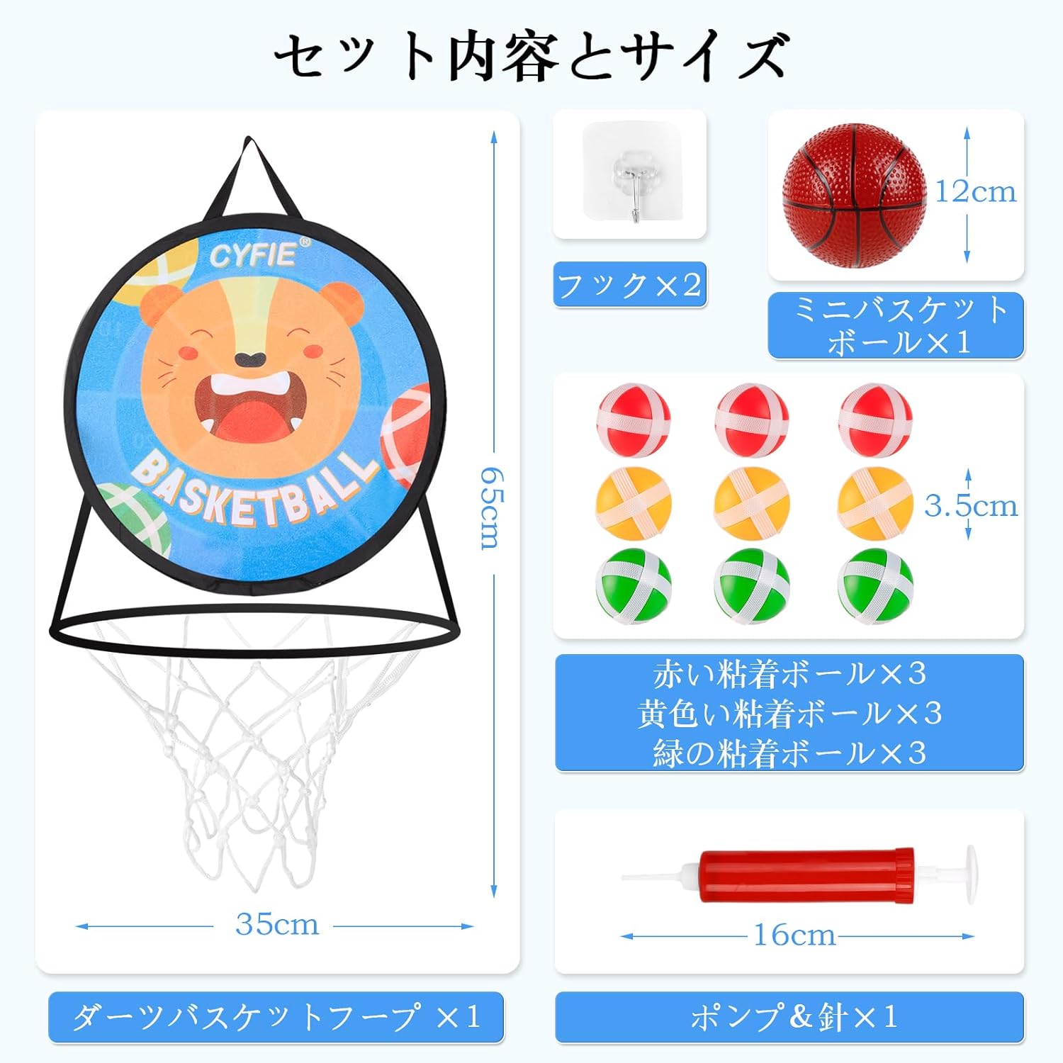 商品画像5