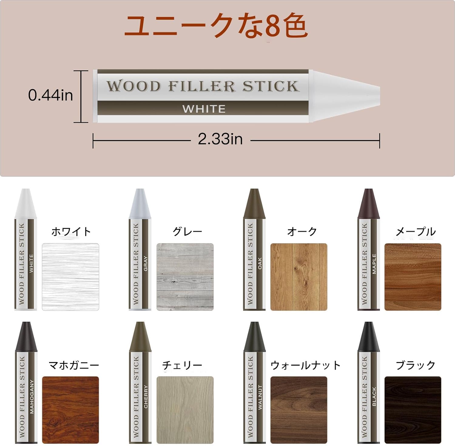商品画像1