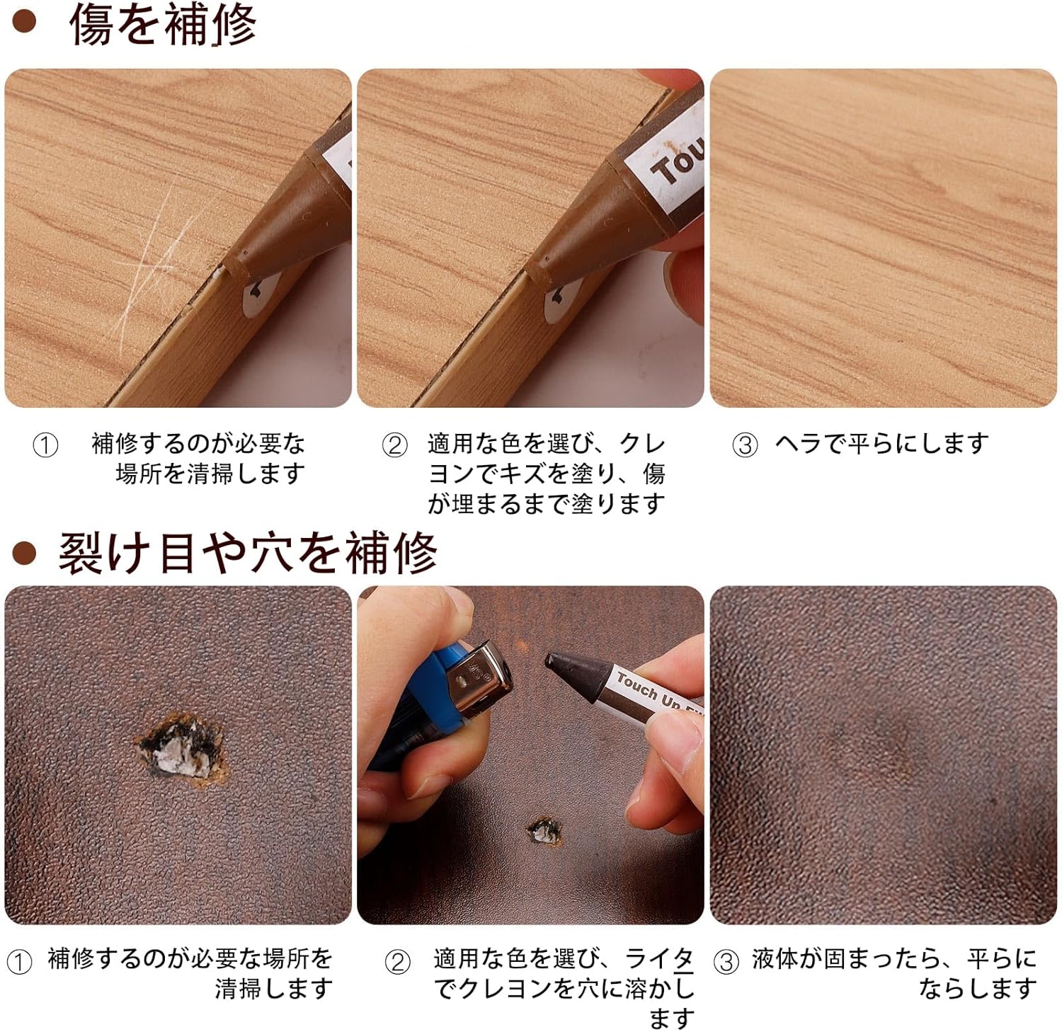 商品画像3