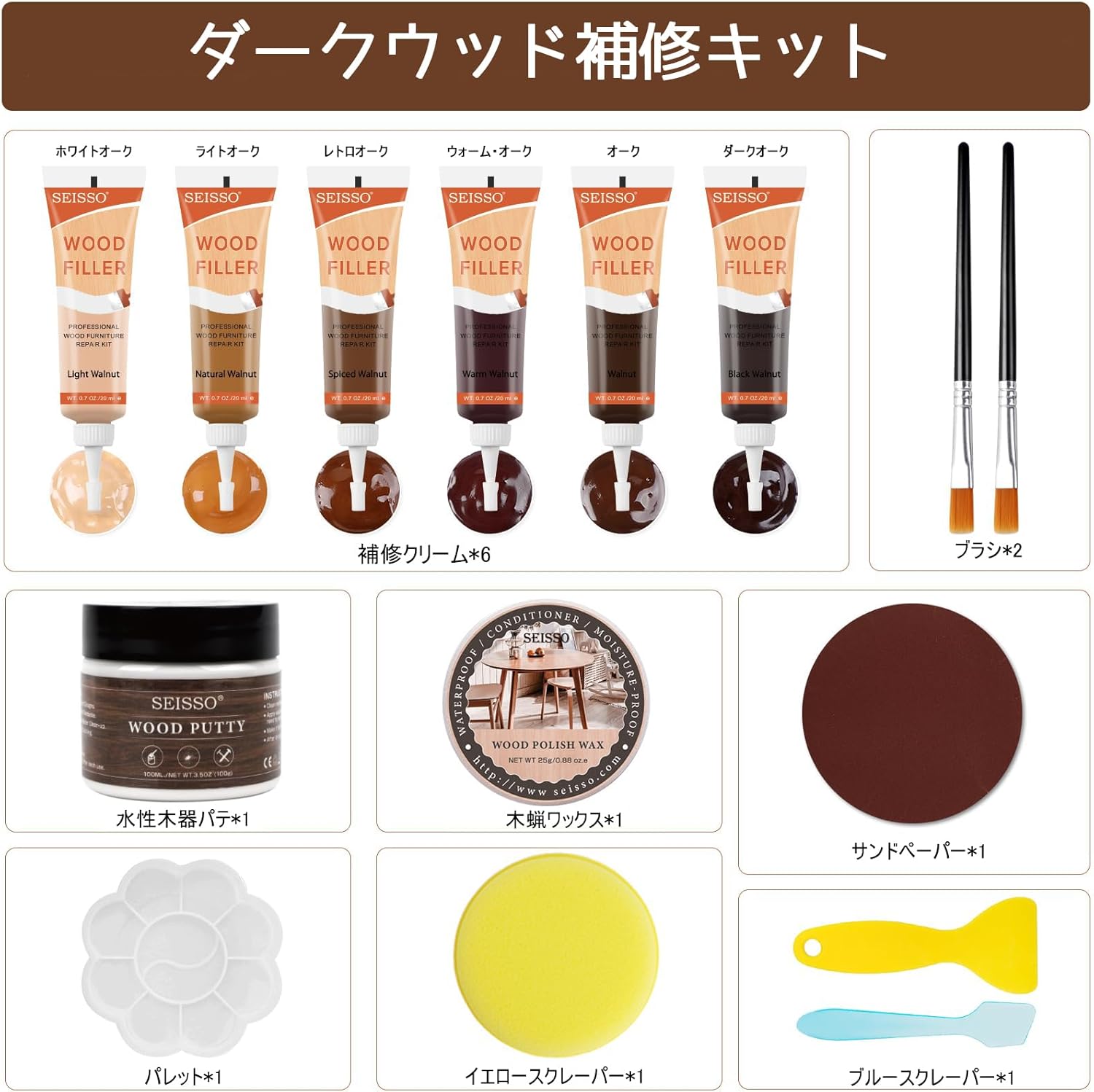 商品画像1