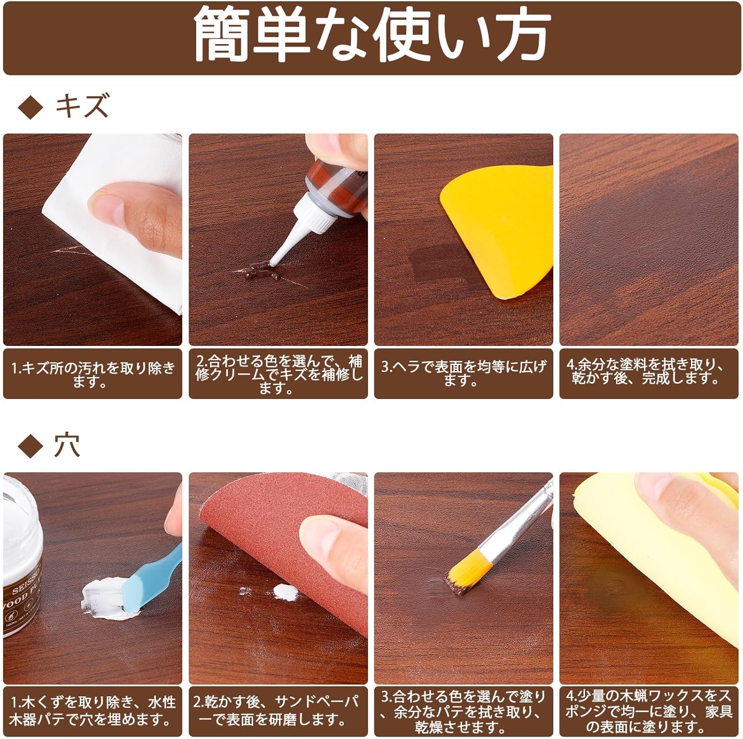 商品画像2