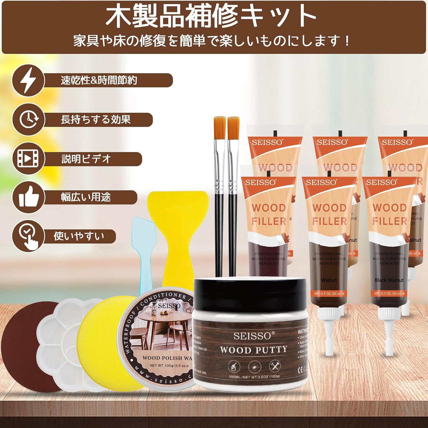 商品画像4